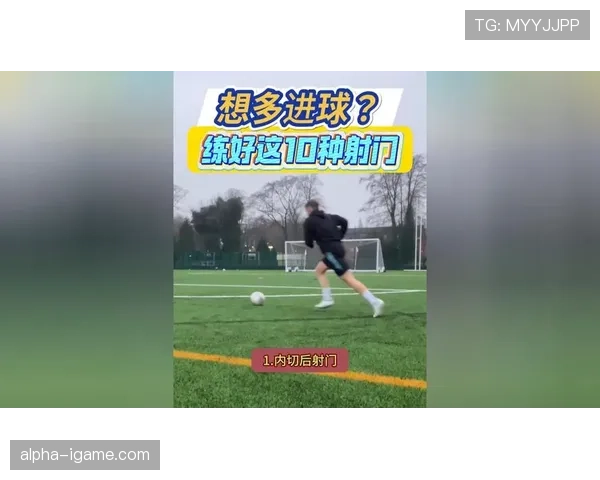 穆西亚拉射门效率与临门一脚解析 穆西亚拉射门效率与临门一脚解析