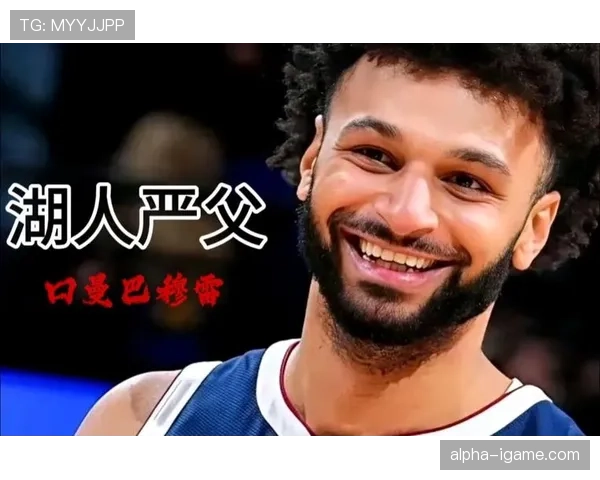 贾马尔·穆雷突破拉开防线提升关键时刻得分效率