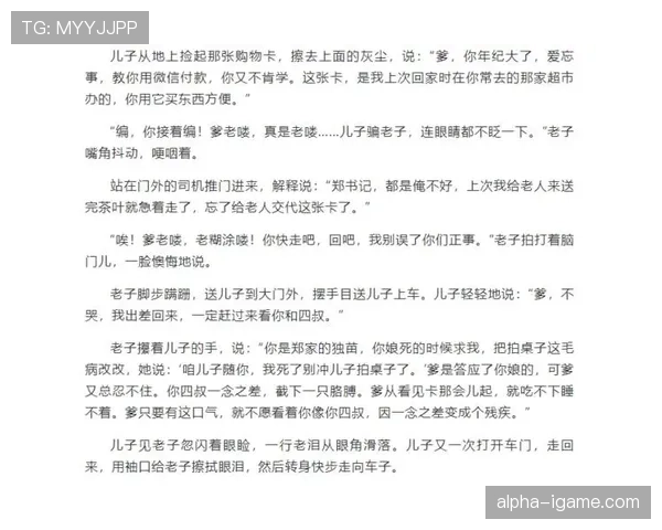 覃海洋超市结账那会儿我看傻了，拎的袋子比我一个月工资还贵