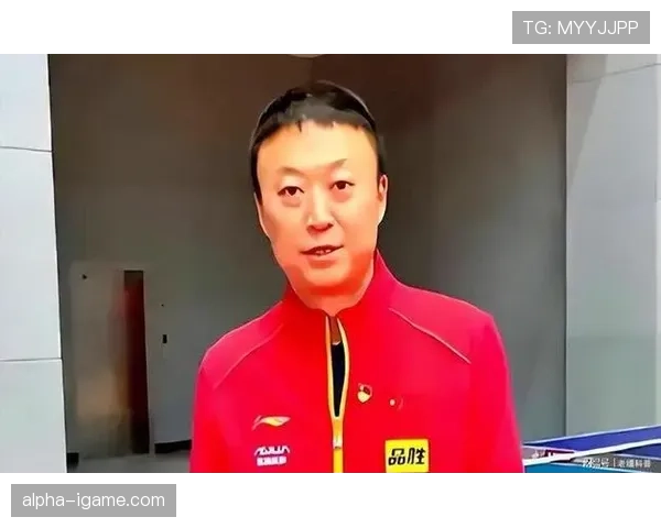 马琳赛场永远冷静，私下奢得让人窒息，他家早餐账单把群聊都炸了